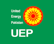 uep